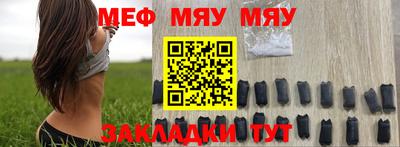 круглые Коммунар