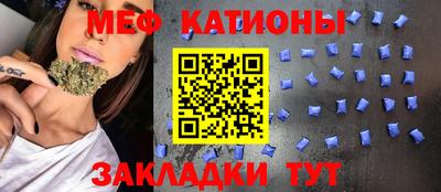 прущие грибы Конаково