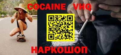 круглые Коммунар
