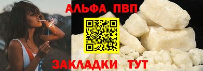 круглые Коммунар