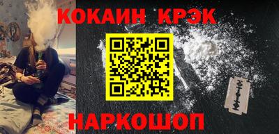 прущие грибы Конаково