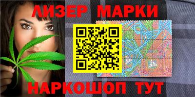 круглые Коммунар