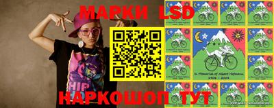 прущие грибы Конаково