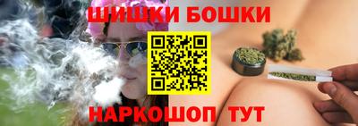 прущие грибы Конаково