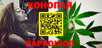 круглые Коммунар