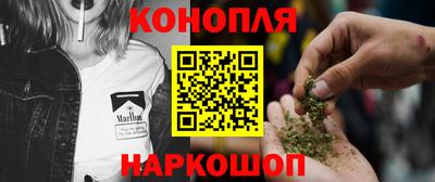 круглые Коммунар
