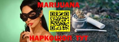 круглые Коммунар