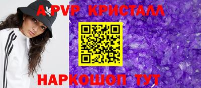 прущие грибы Конаково