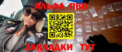 круглые Коммунар