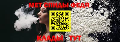 прущие грибы Конаково