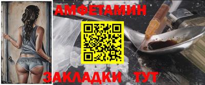 круглые Коммунар