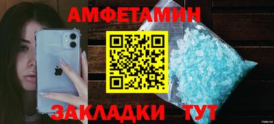гашишное масло Комсомольск-на-Амуре