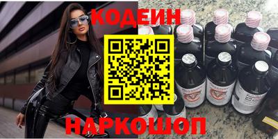 круглые Коммунар