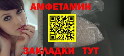 круглые Коммунар