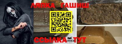 прущие грибы Конаково
