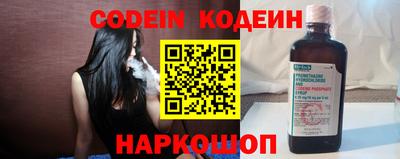 прущие грибы Конаково