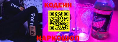 круглые Коммунар