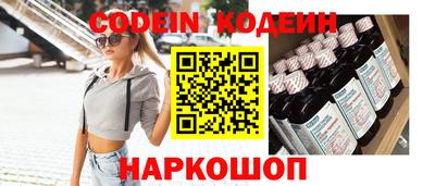 круглые Коммунар