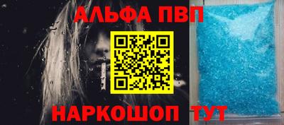 круглые Коммунар