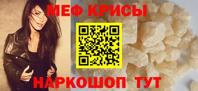 круглые Коммунар