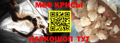 прущие грибы Конаково